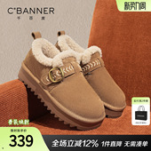 一脚蹬休闲女鞋 千百度厚底加绒勃肯鞋 百搭保暖棉鞋 新款 女2025冬季