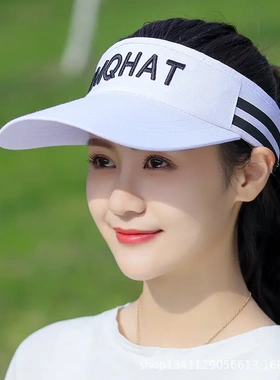 高尔夫帽子女士夏季遮阳防晒