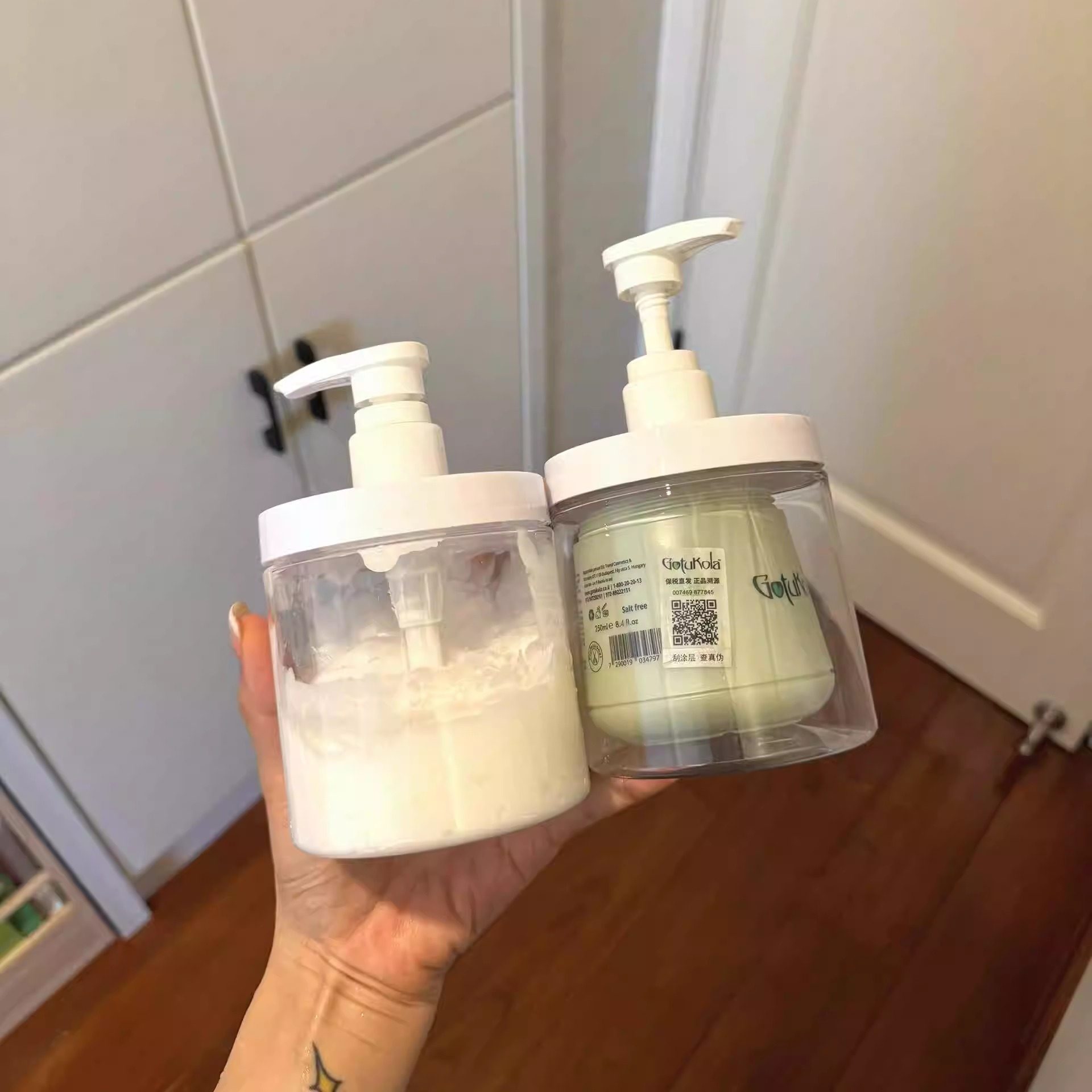 再也不要用手扣!发膜护发素