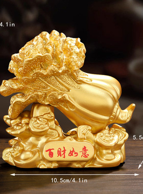 百财如意玉白菜摆件财运八方来财