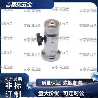 便捷可调式转盘支撑ZQA31/32/01/11/21/22-70/90/110150/DA/DT/DF