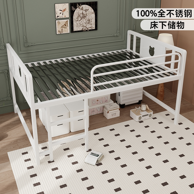 不锈钢床儿童半高床成人储物床上层床加高架子床高脚钢架床高架床