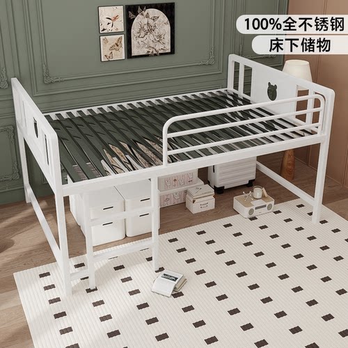 钢不凡不锈钢半高床稳固耐用