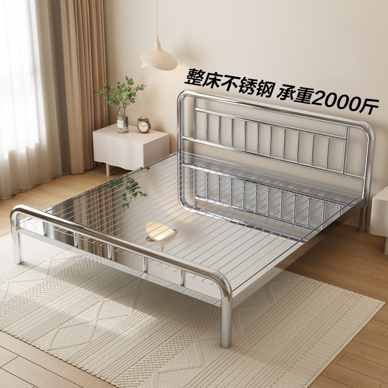 钢不凡不锈钢床加粗加厚牢固耐用