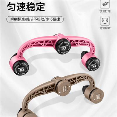 路亚前导线FG打结器GT结打结器碳线PE线快速绑线器辅助工具