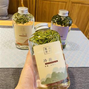 冷泡茶瓶奈雪的茶500mlpet饮料瓶一次性塑料花果汁带滤网红奶茶瓶