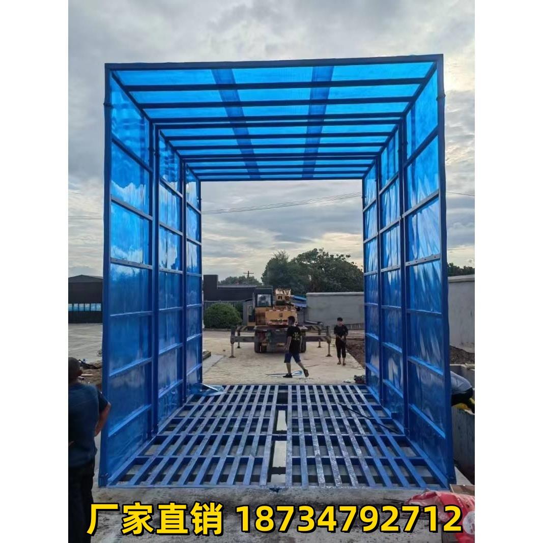 建筑工地工程洗轮机洗车机大型洗车槽洗车台全封闭车辆冲洗平台