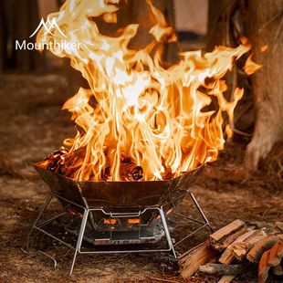 戶外露營六角焚火臺便攜折疊不銹鋼烤爐 山之客MountainHiker正品