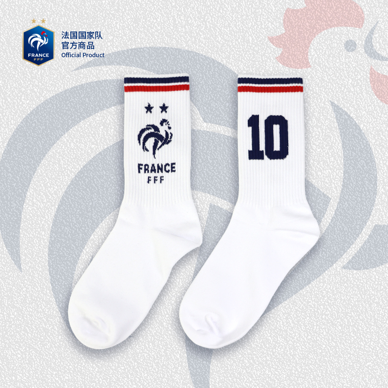法国国家队印号袜子球迷商品