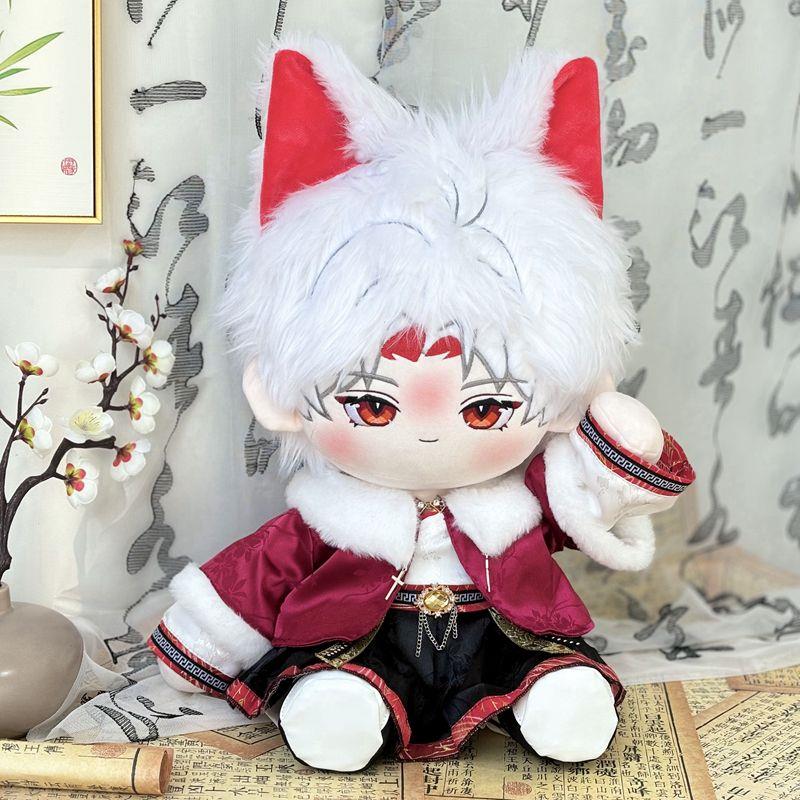 策策虎烟雨海棠40cm棉花娃娃衣坐体一番赏替换无属性公仔玩偶衣服