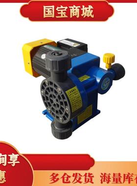 台湾VKV巧若计量泵KWA-1 2 3 4 5 6 7 8污水处理厂次氯酸钠加药泵