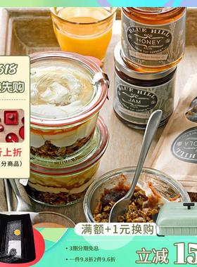 德国进口weck食品级玻璃密封罐液体食材收纳罐储物罐泡菜罐果酱瓶