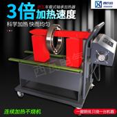 F12 西瓦轴承加热器 SIVA F35轴承电磁感应加热器齿轮加热器工业