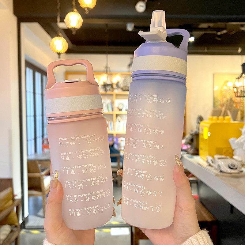 刻度水杯塑料吸管杯女生高颜值夏季儿童上学专用杯子学生健身水壶,餐饮具,随手杯,淘宝优惠券,粉丝福利购,淘宝优惠卷