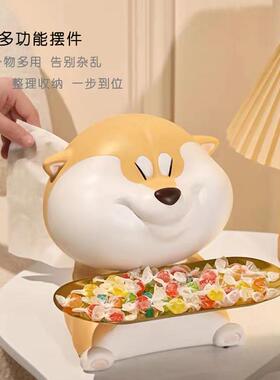 可爱柴犬家用纸巾盒玄关托盘收纳摆件桌面客厅茶几电视柜抽纸盒