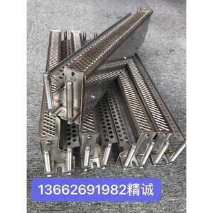 厂家直销日东原装波峰焊配件及导流槽喷口过滤网叶轮轴升降螺丝