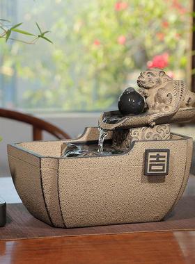 瑞兽流水摆件家居茶室装饰办公室桌面循环水景招财乔迁开业送礼物