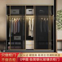 极简3C认证钢化玻璃砌墙衣柜门推拉门定制定做灰玻茶玻滑动平移门