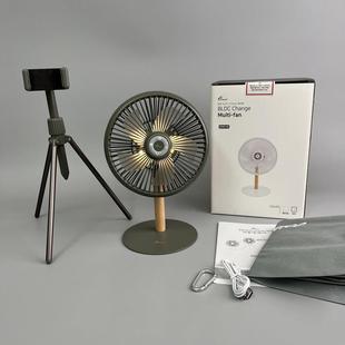 桌面宿舍户外露营灯可携式 可亮灯 充电电风扇 超靓牛货 出韩国