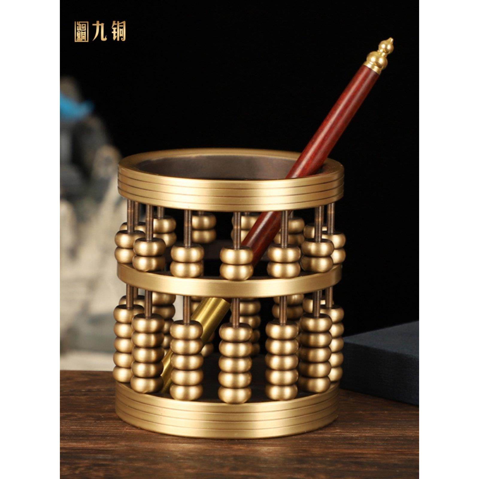 铜算盘笔筒笔筒算盘稳操胜算书房书桌办公室高档创意摆件工艺礼品,家居饰品,桌面摆件,淘宝优惠券,粉丝福利购,淘宝优惠卷