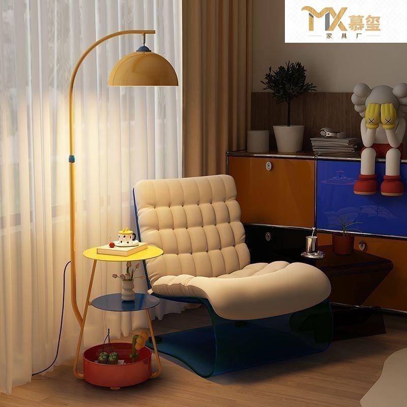 奶油客厅沙发落地灯床头柜氛围卧室置物架一体立式台灯茶几