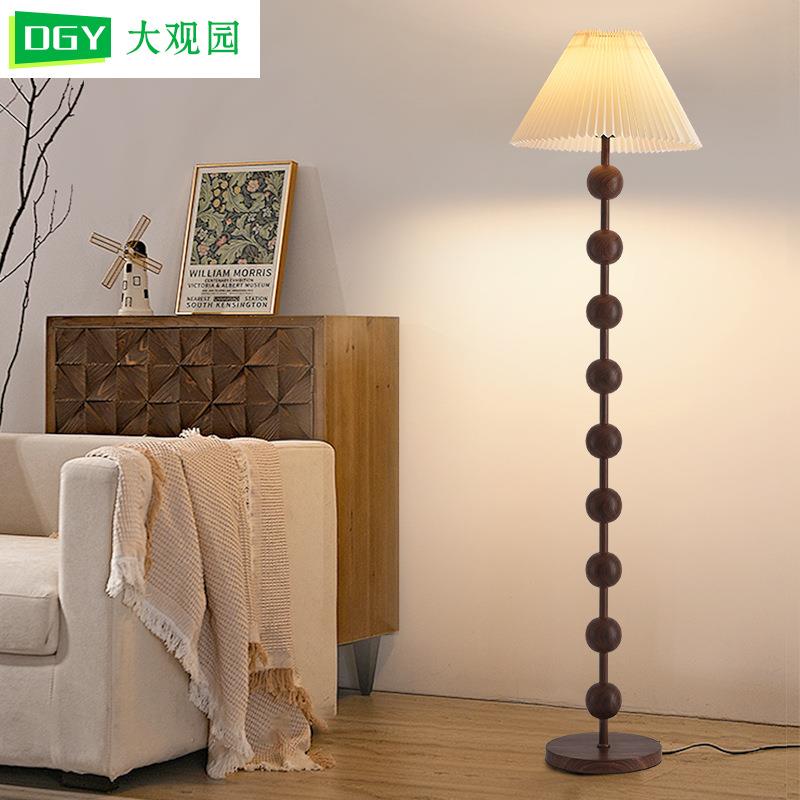 大观园中古侘寂风落地灯客厅沙发旁氛围灯复古落地灯卧室高级感