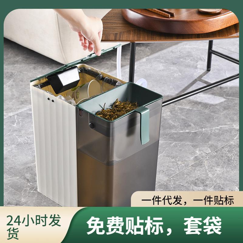 烟灰缸茶水桶茶渣桶茶具配件茶盘排水管中式茶桶废水桶干湿分离