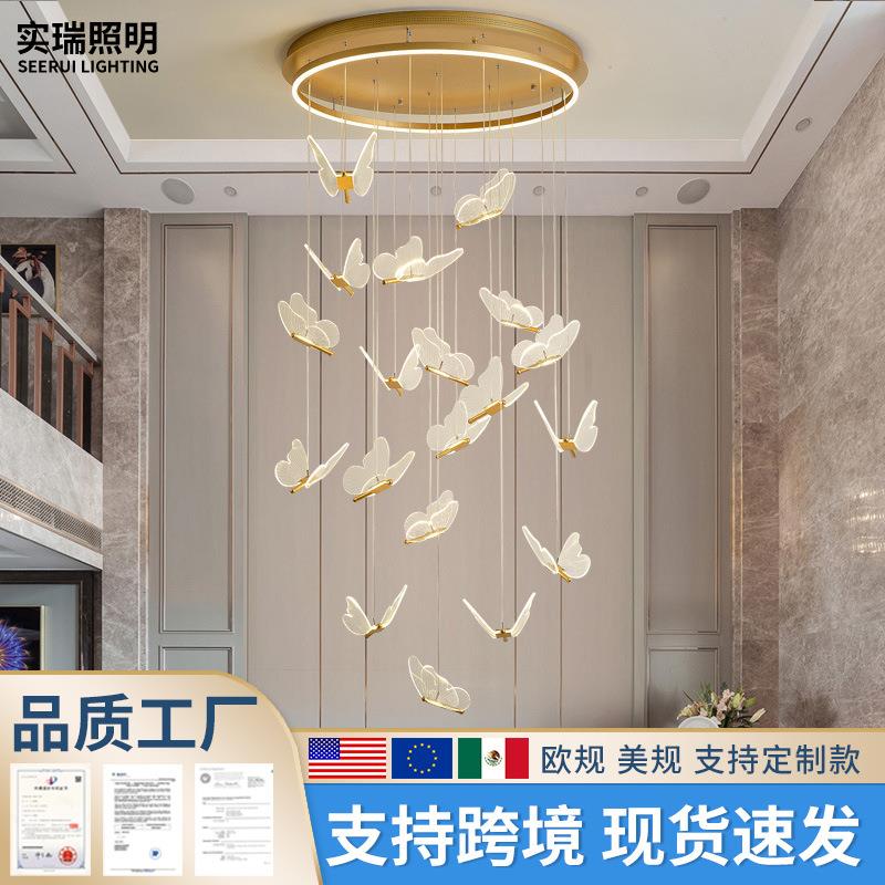 创意艺术吊灯现代简约客厅大灯复式楼梯别墅餐厅灯具北欧轻奢个性