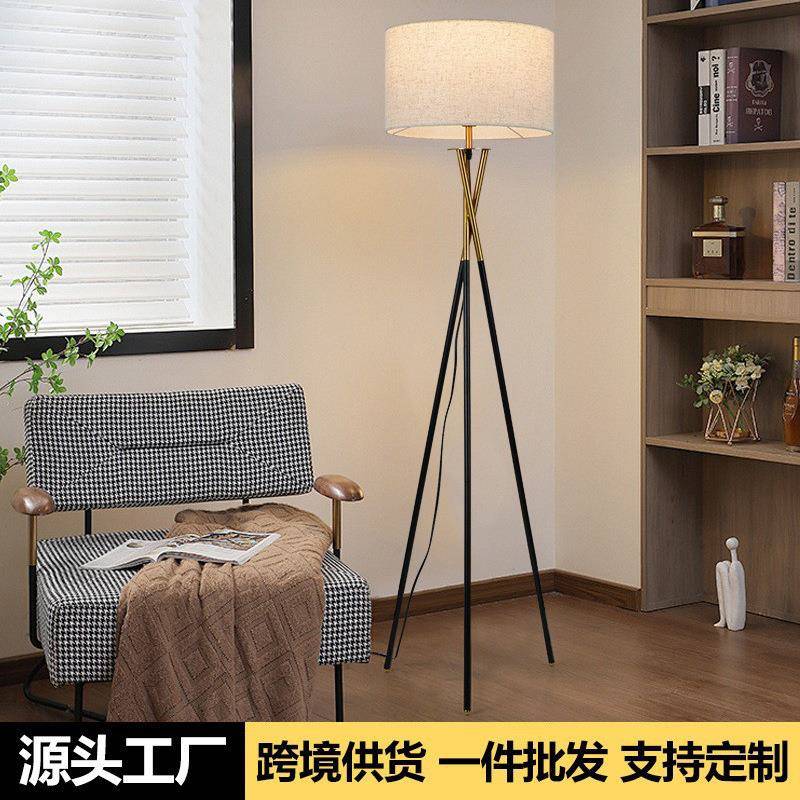 中古落地灯客厅高级感美式现代简约书房卧室床头灯布艺装饰氛围灯