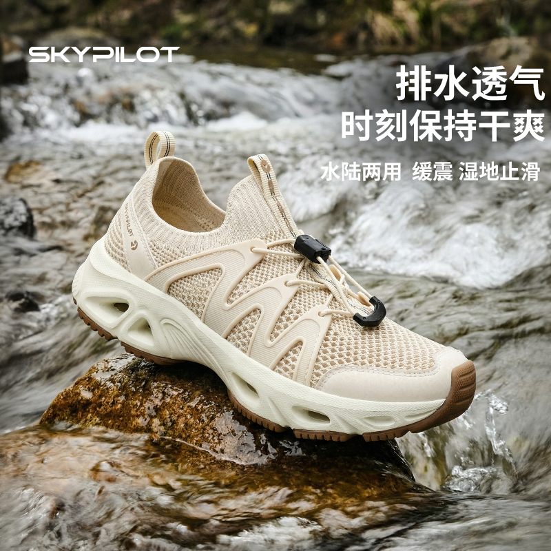 户外新款溯溪涉水鞋男女洞洞凉鞋