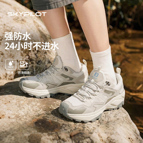 轻量化登山鞋户外防水防滑耐磨