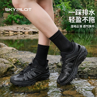 户外溯溪鞋女款夏季透气登山运动沙滩凉鞋男速干防滑防穿刺涉水鞋