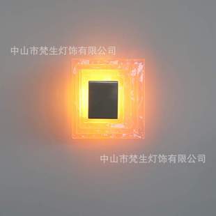 复古Mazzega穆拉诺广场玻璃雾粉色壁灯中古1960s意大利客厅氛围灯