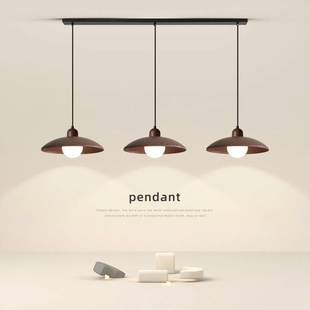 中古侘寂风餐厅吊灯胡桃木色简约个性艺术飞盘吊灯餐桌吧台小吊灯