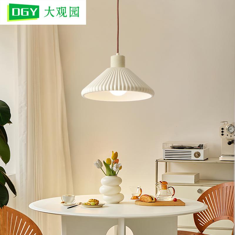 餐厅吊灯奶油风灯具简约厨房餐桌吧台艺术日式复古法式餐吊灯522