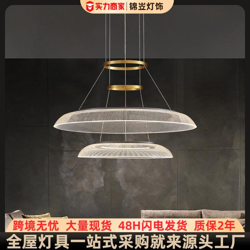 北欧客厅吊灯现代简约卧室轻奢圆环吊灯创意个性艺术餐厅设计师灯