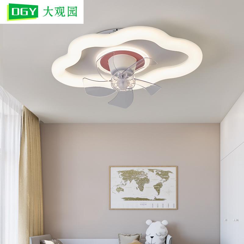 卧室风扇吸顶灯北欧简约现代云朵led极简电扇灯主卧灯房间灯542L