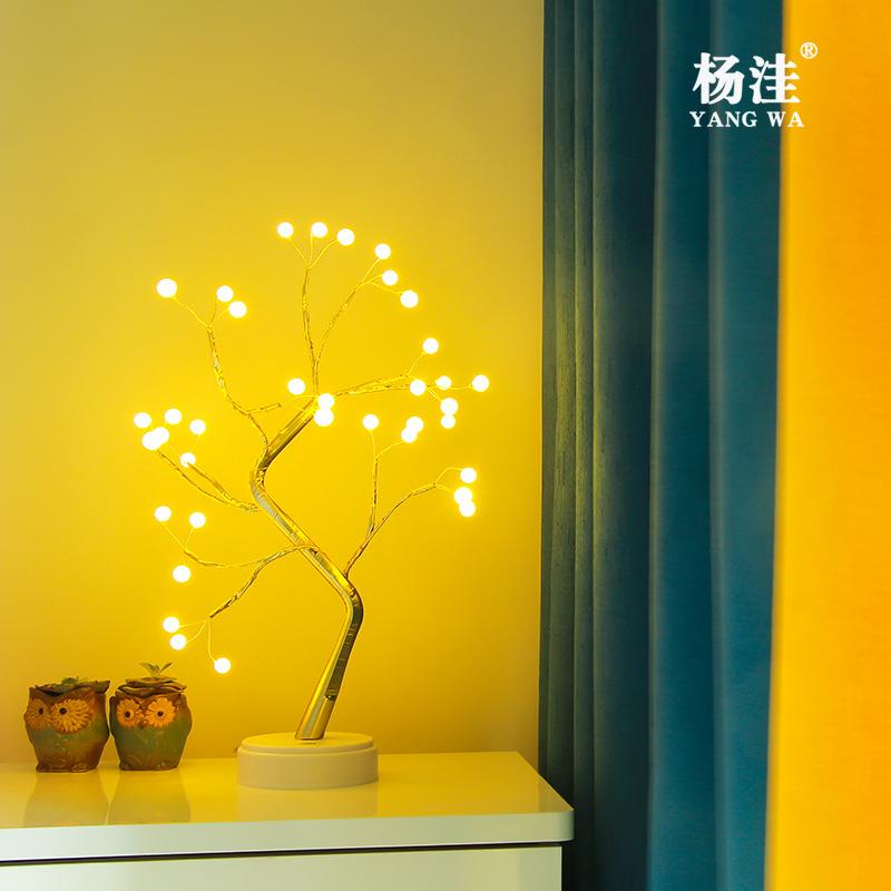 杨洼led树灯触摸屏珍珠彩灯铜线灯礼物装饰台灯卧室床头小夜灯