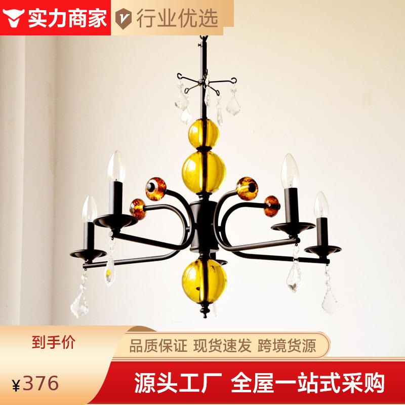 【交响乐】吊灯简约北欧日式现代个性混搭复古水晶装饰灯