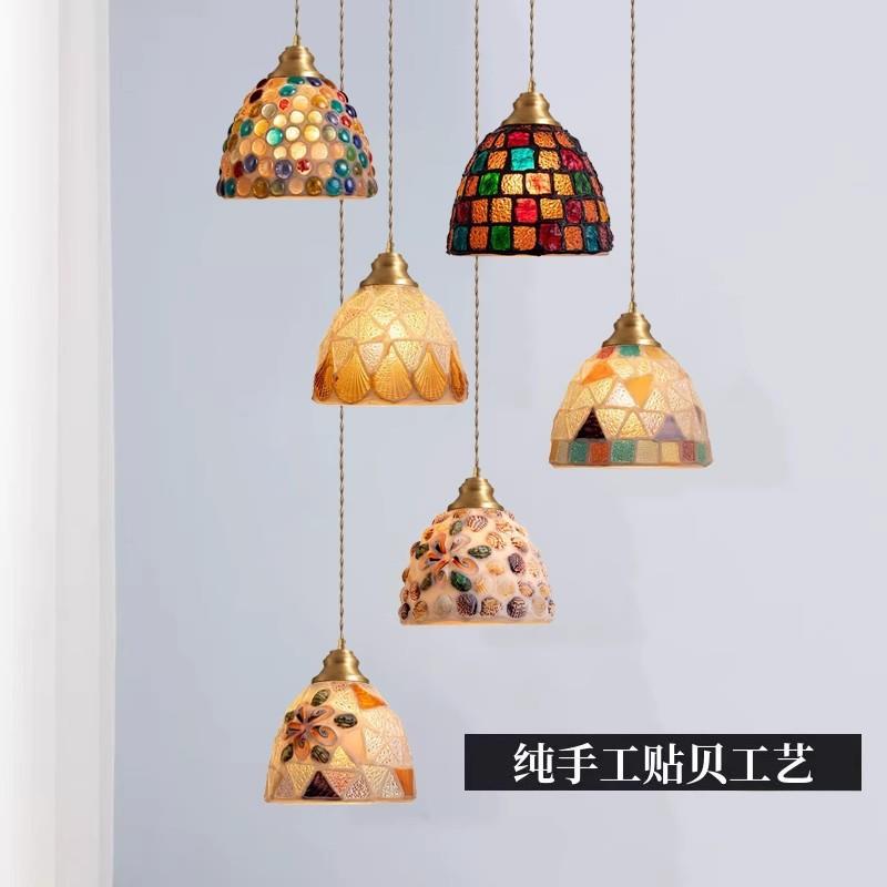 法式复古贝壳餐厅小吊灯美式彩色玻璃蒂凡尼地中海吧台日式过道灯