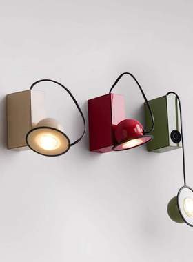 意大利Minibox磁吸壁灯复古中古客厅墙灯法式奶油风卧室床头壁灯