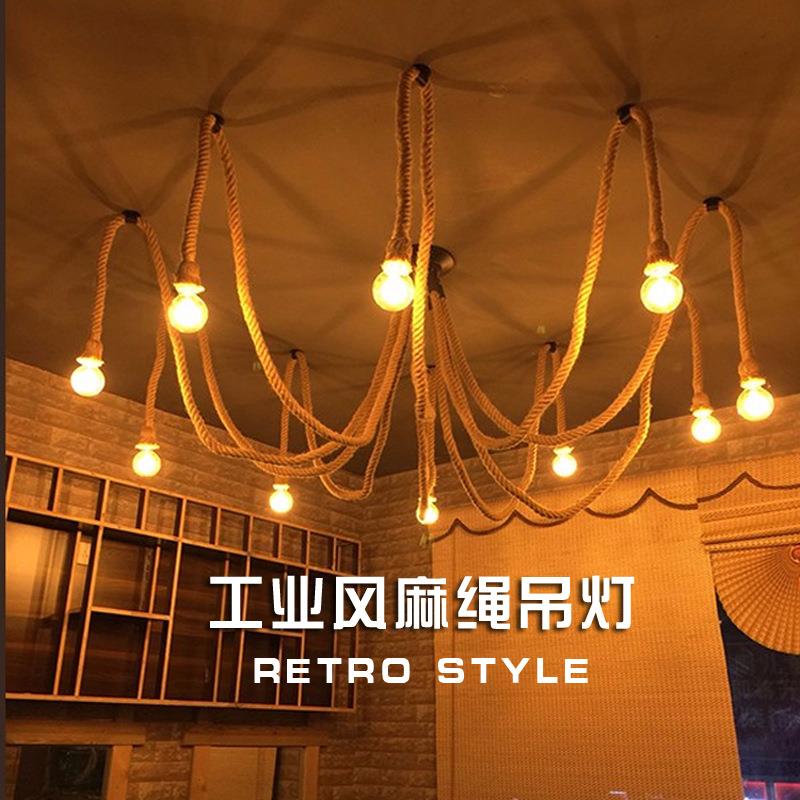 美式复古麻绳吊灯服装店创意艺术装饰灯咖啡餐厅天女散花蜘蛛灯具