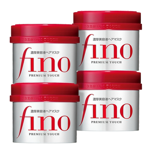 【常华森同款】芬浓fino浓厚美容液发膜保湿修护头发230g*4护发