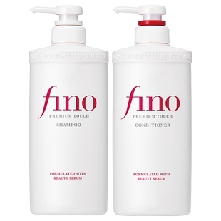【常华森同款】芬浓FINO透润美容液洗发露洗护染烫受损550ml*2