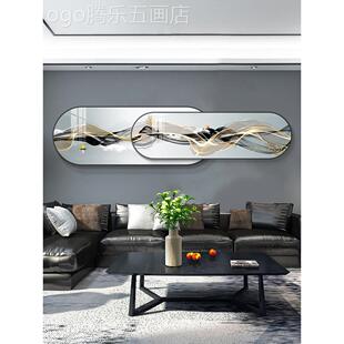 网红欧石来奢运转厅装饰发画现代简约沙背景墙挂客画北轻横幅叠加