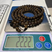 沉水•紫棋楠0.7 重22.2克 韵味层次多变 108念珠 凉甜果蜜香