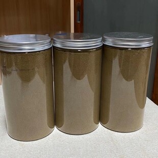 【莺歌绿棋楠粉】高油老料沉香奇楠粉棋韵花蜜香清凉香香味霸道