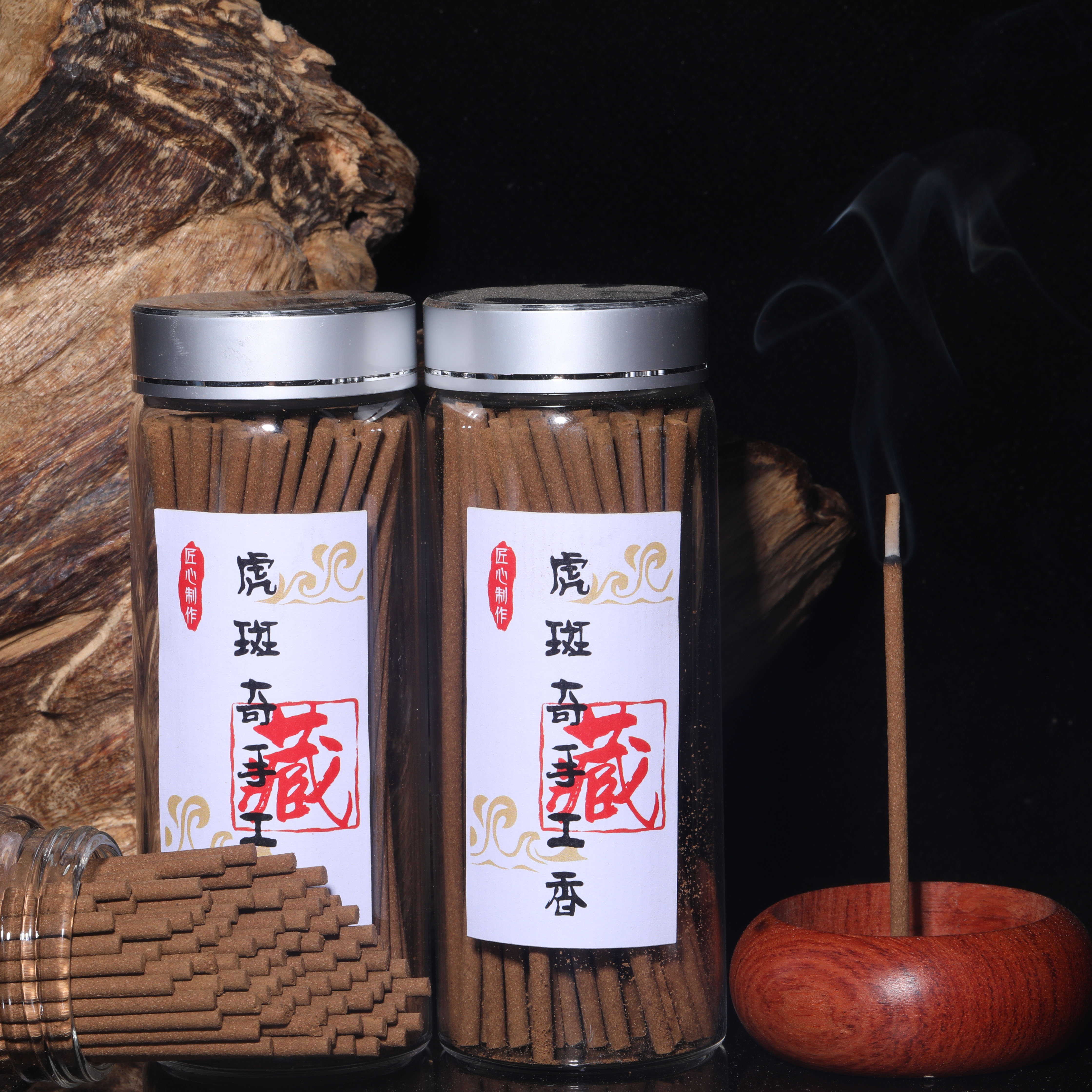海南虎斑奇沉香手工线香 穿透力强 花香甜韵 虎斑棋的清凉蜜甜