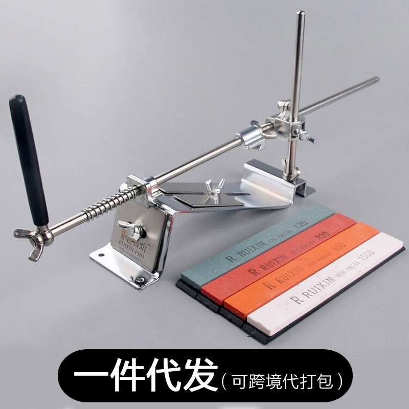 定角快速磨刀器油石磨刀石厨房用品多功能睿炘3代+4原磨刀神器