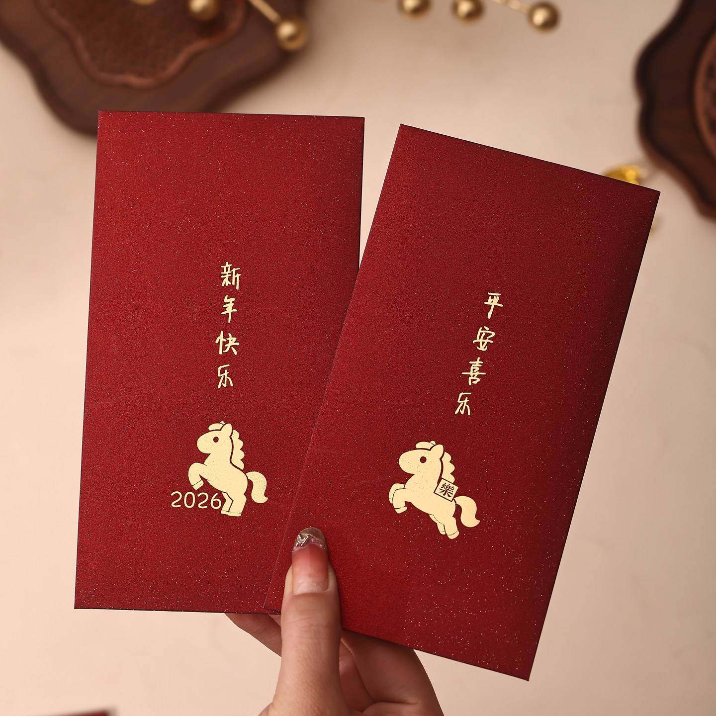 马年红包袋2026通用高档新年快乐利是封过年压岁创意大吉大利定制,节庆用品/礼品,红包/利是封,淘宝优惠券,粉丝福利购,淘宝优惠卷